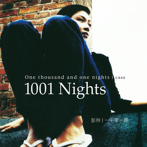 18➕精品➕爽➕国产滴蜡
