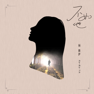 18➕精品➕爽➕国产滴蜡
