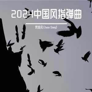 18➕精品➕爽➕国产滴蜡
